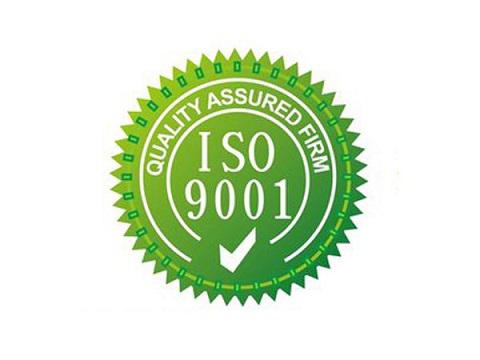 ISO9001认证（需议价）